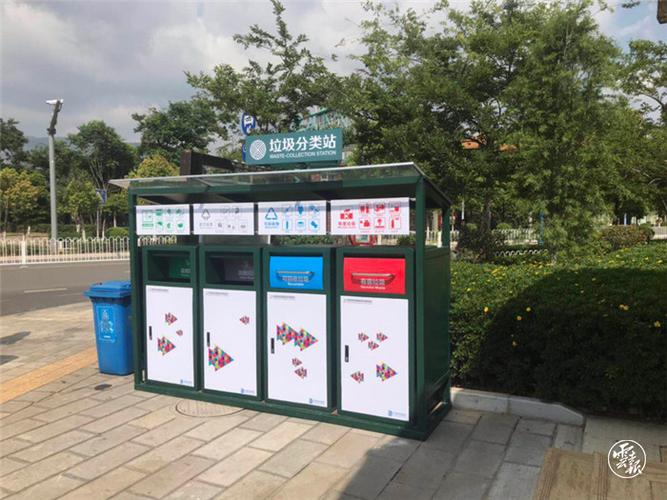 昆明城市生活垃圾分类今年将逐步试点小区定时定点投放